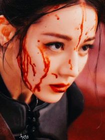 综影视：就喜欢迎男而上