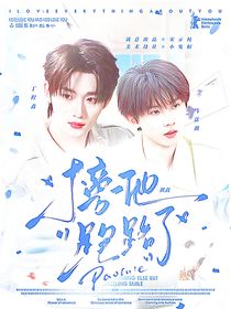 早梨纪优封面铺