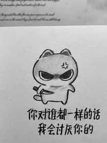 豪门顶级的少爷小姐都在恋综