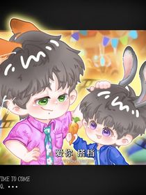 王楚钦：向阳而生