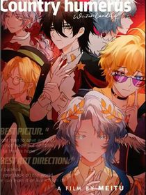 书名正在修改1764409068748806586