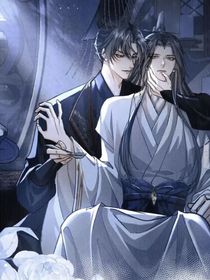 二哈：晚夜海棠共此生（甜宠无虐）