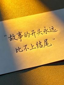 夏夜晚风与解不开的题