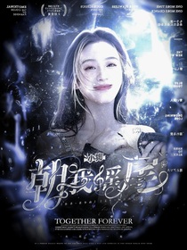 奔跑吧天路篇：小狗朝我摇尾巴