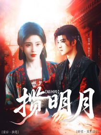 （接单ing）妤奕无偿封面铺