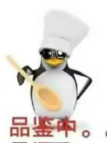 边狱巴士新编——我们的故事