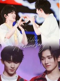 祺轩：破镜重圆