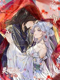 书里书外皆无缘