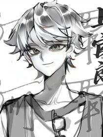 超变战陀：浩白and圣良董