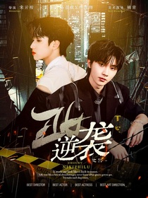 TNT：丑女逆袭之路