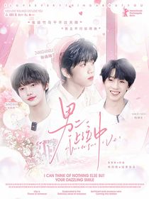 TF四代：队友成了我女朋友