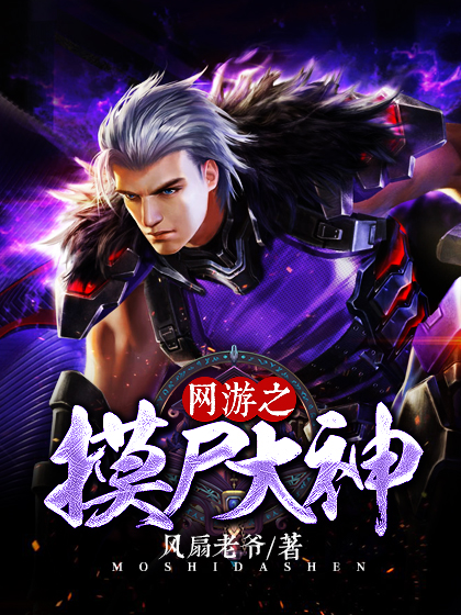 魔兽世界：安mk体育德麦车难开？不是你菜！换个轮胎漂移轻松驾驭！