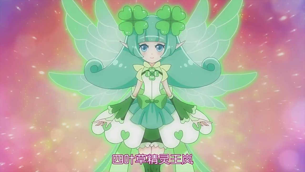 第十五章岚-小花仙之友谊分裂1-话本小说网