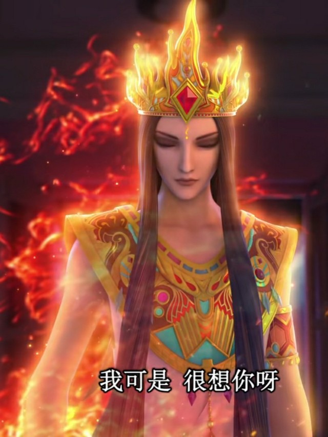 叶罗丽之星默公主复仇