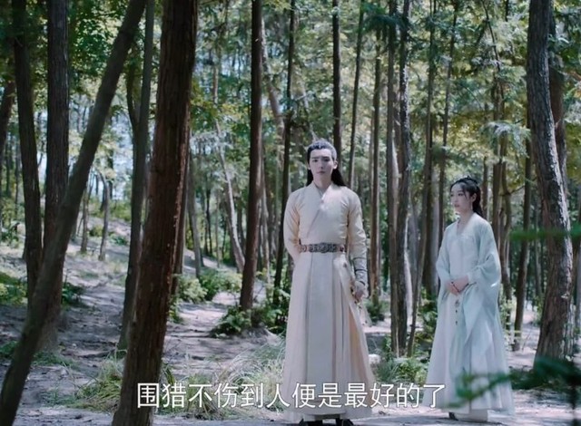 陈情令:碧罗天圣女