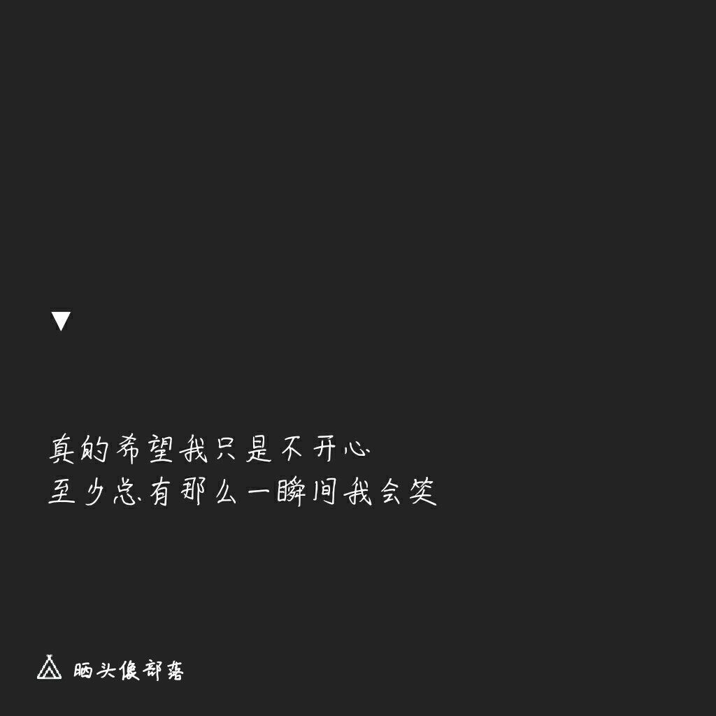 丧头像铺