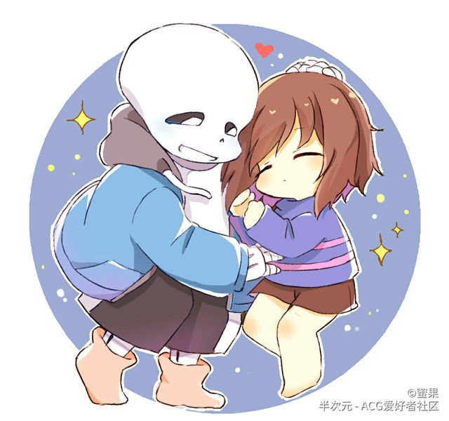 sans团宠的一只frisk