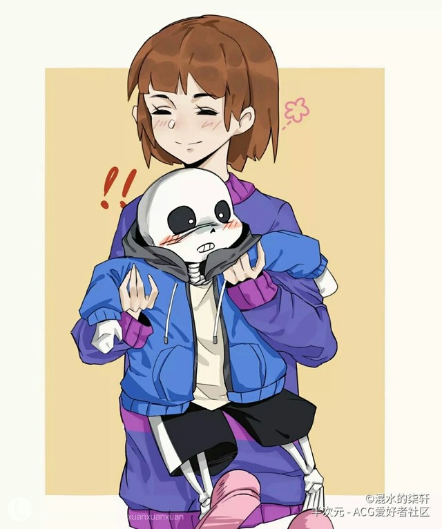 Sans图片 chara,Sans图片 sans团宠的一只frisk
