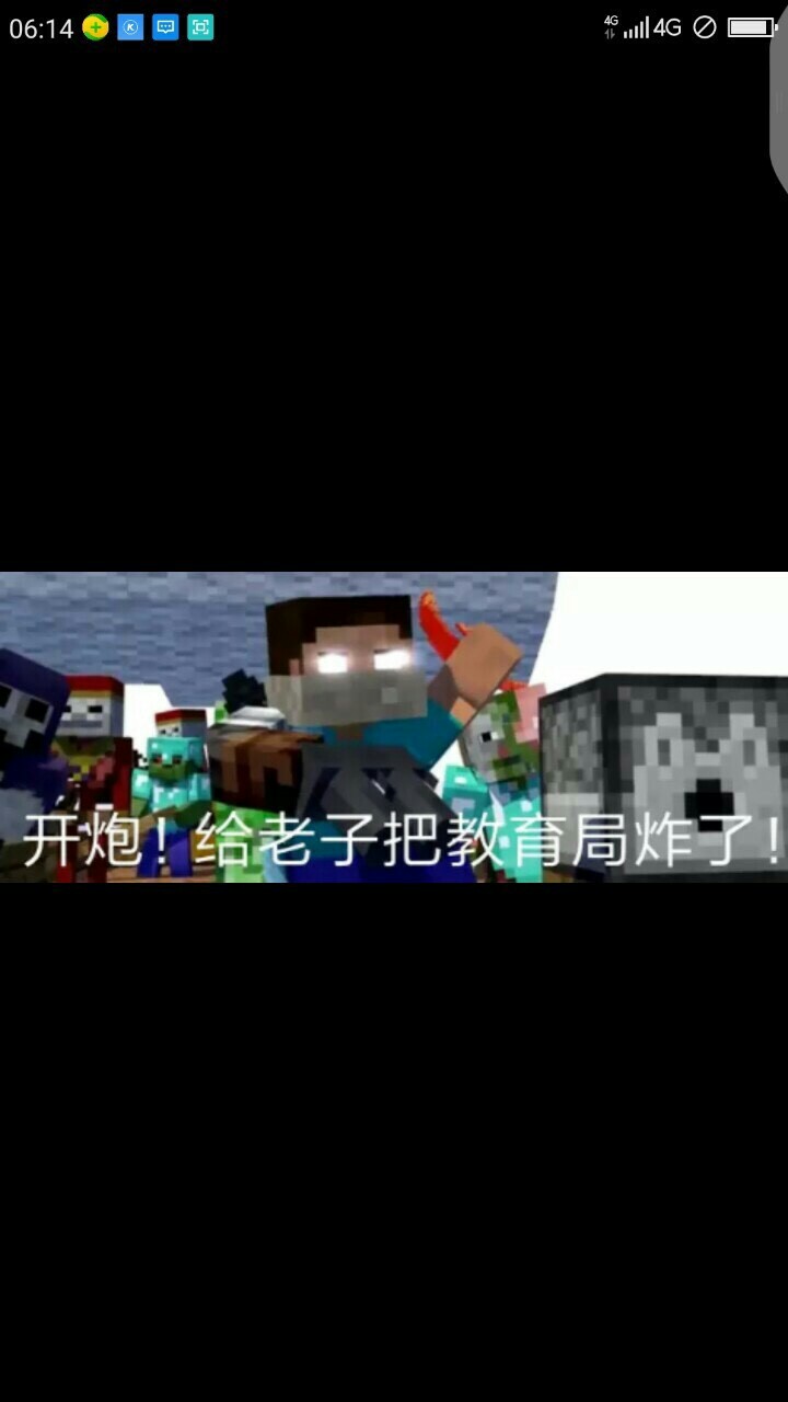 him上了末影女王
