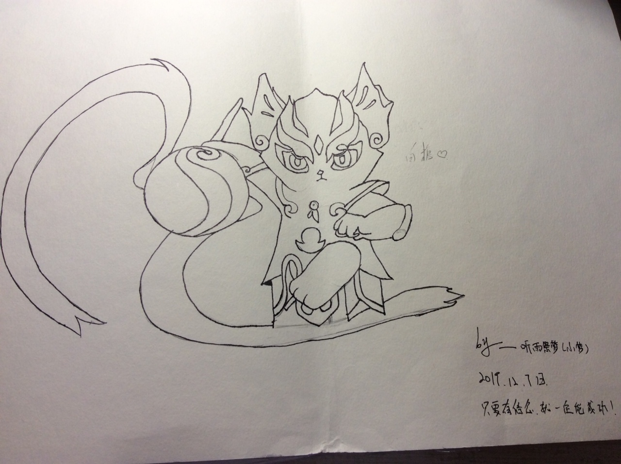 京剧猫之梦灵学院