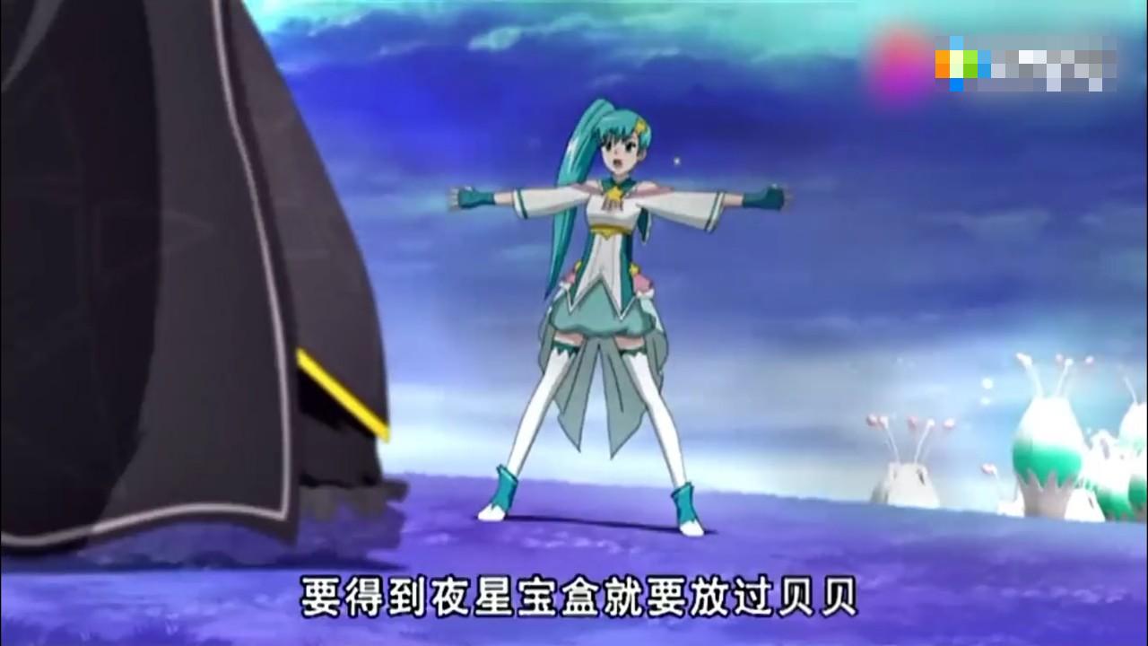 叶罗丽,本文是,模仿巴啦啦小魔仙,双子星贝贝和雅雅