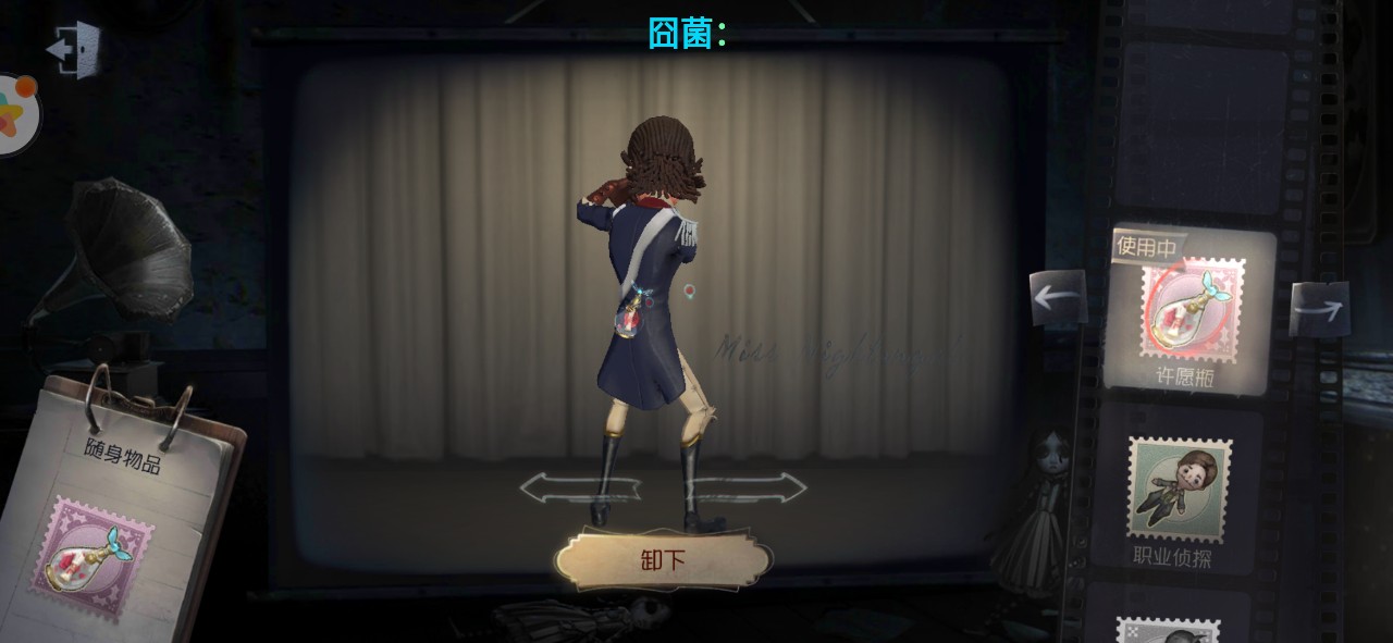 暮光(作者·主人格)