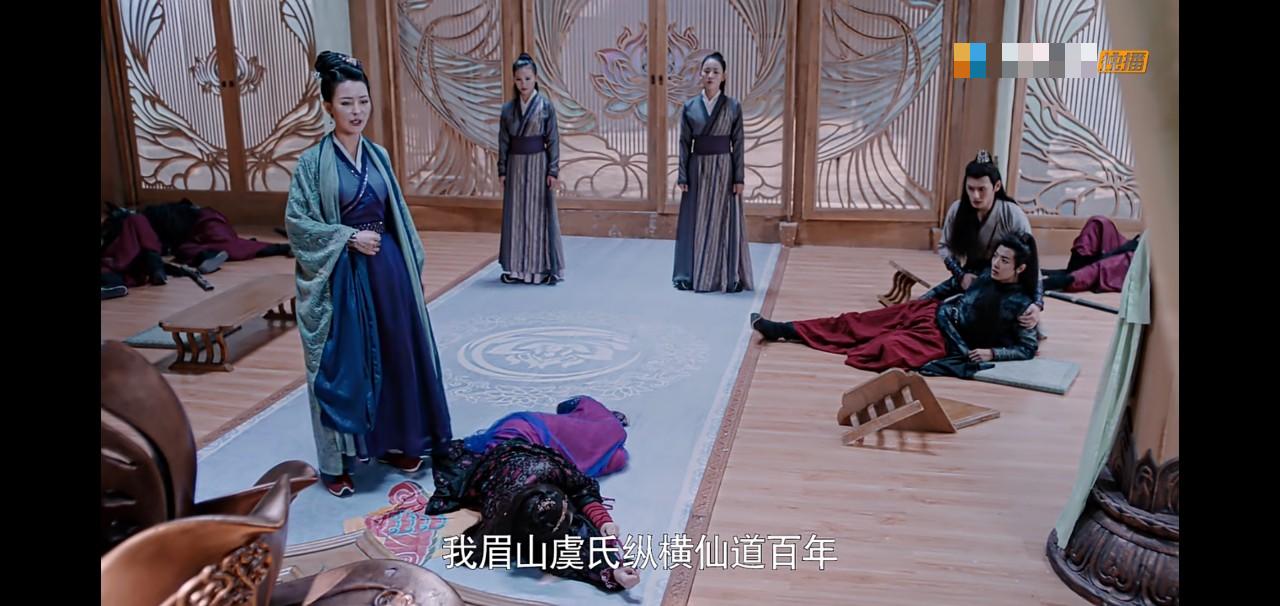 第三十三章教训王灵娇-陈情令之柒羡-话本小说网