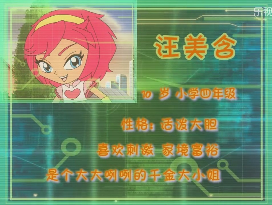 木拉多