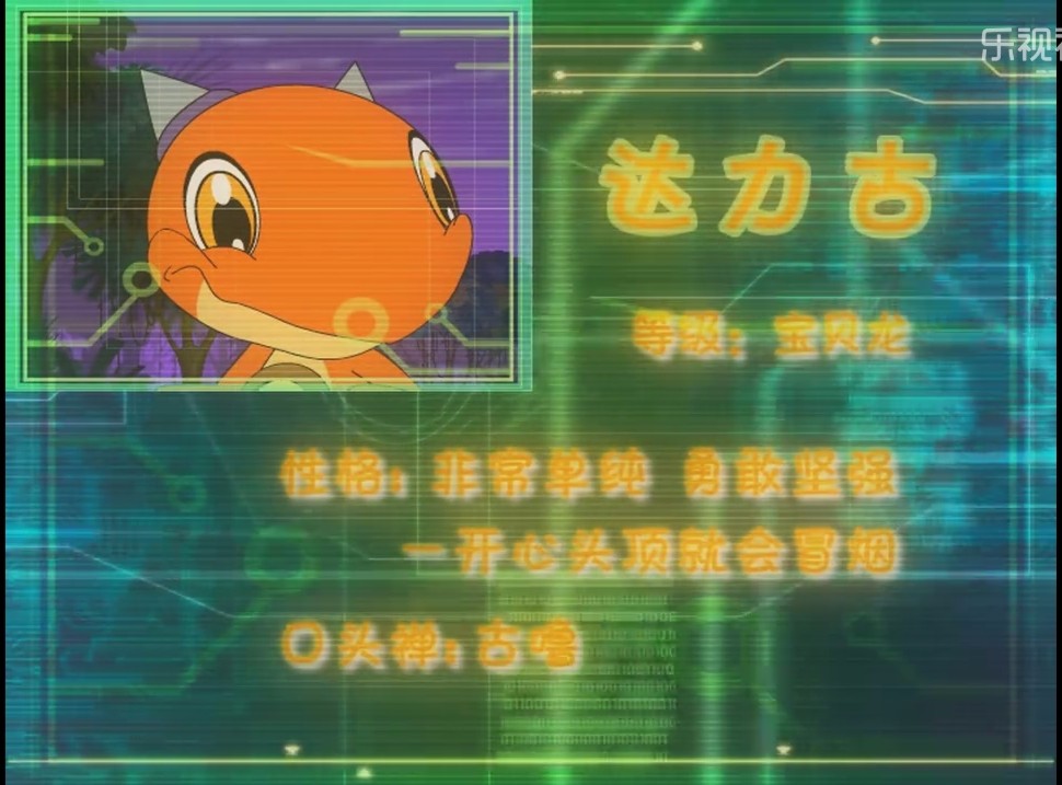 木拉多