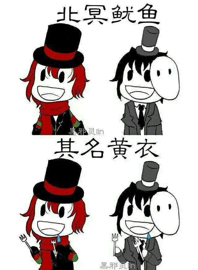 约卡之第五人格.