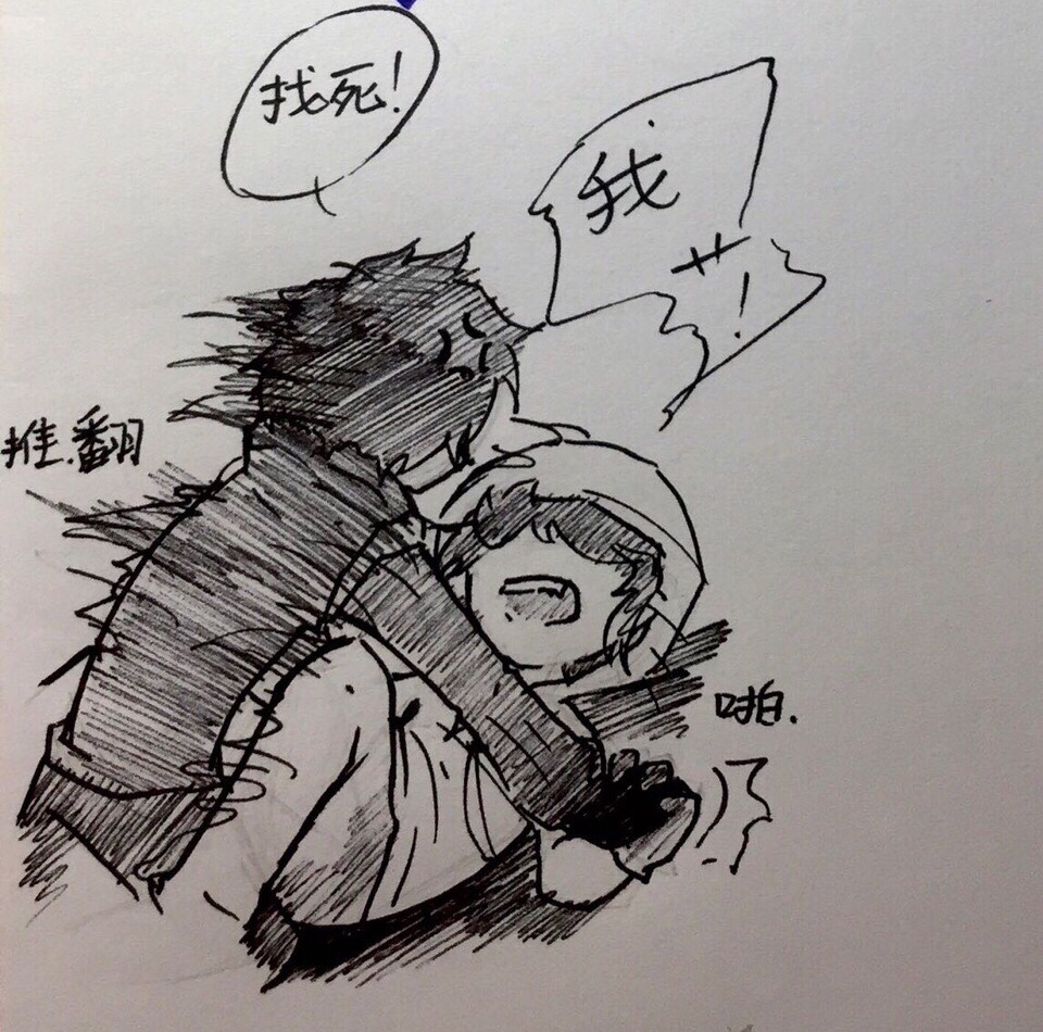 实体303的日常生活