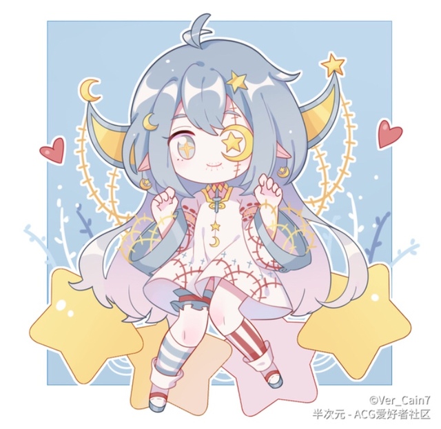 穿越mc——异瞳少女
