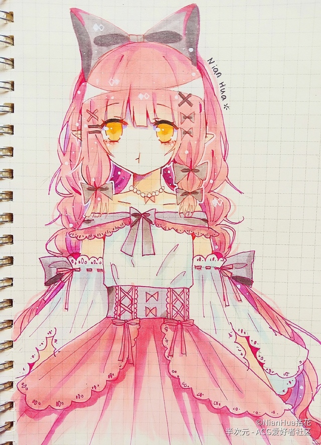 穿越mc——异瞳少女