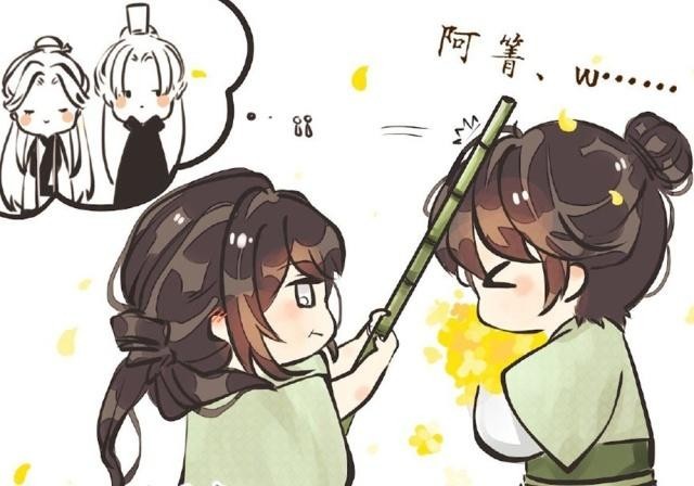 魔道(阿箐)