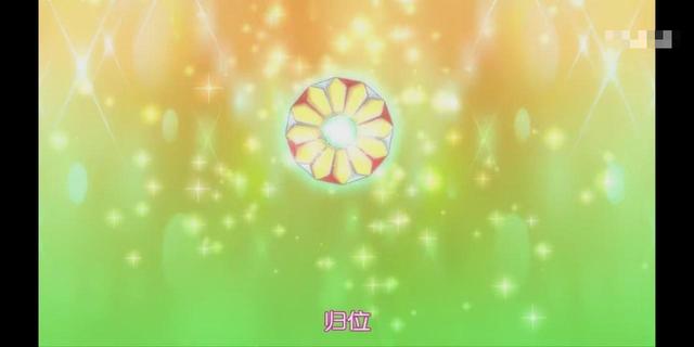 之心,这是郁金香的精神 彩霞我,郁金香精灵王一一彩霞愿于你蹄结盟约