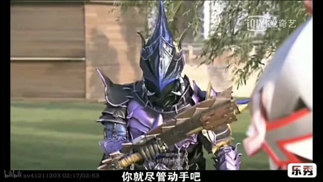 小天放过安迷修-铠甲勇士:我们的故事-话本小说网