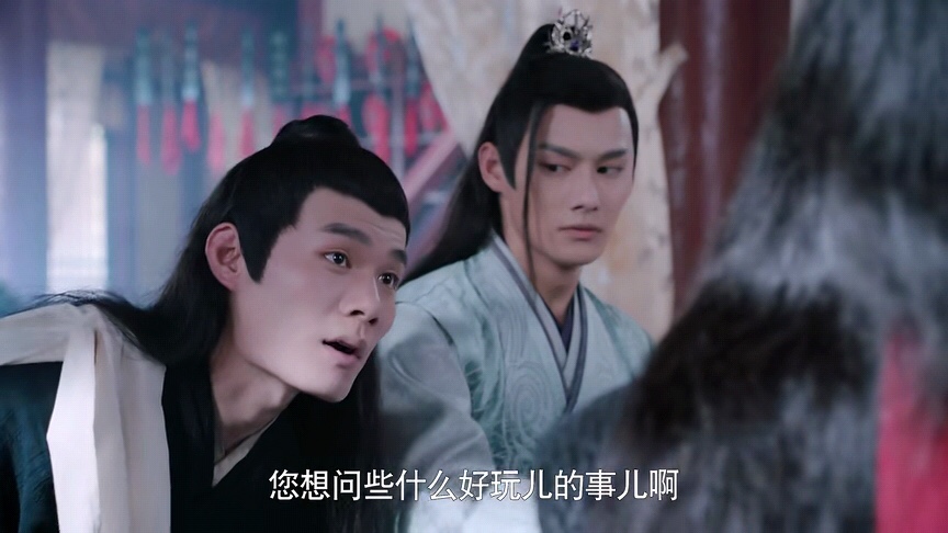 陈情令之驱魔少女