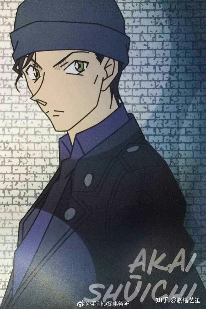 快新探平四人…… 平成时代的福尔摩斯服部的照片.
