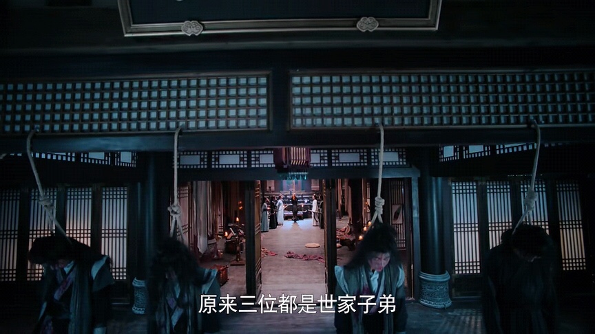 陈情令之驱魔少女