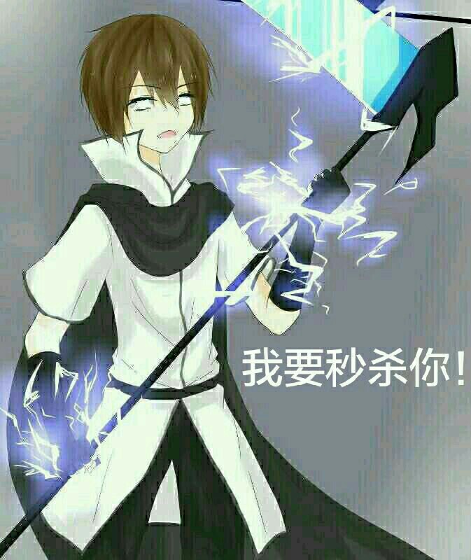 herobrine图片高冷,herobrine高冷 吾王herobrine的帅气图片