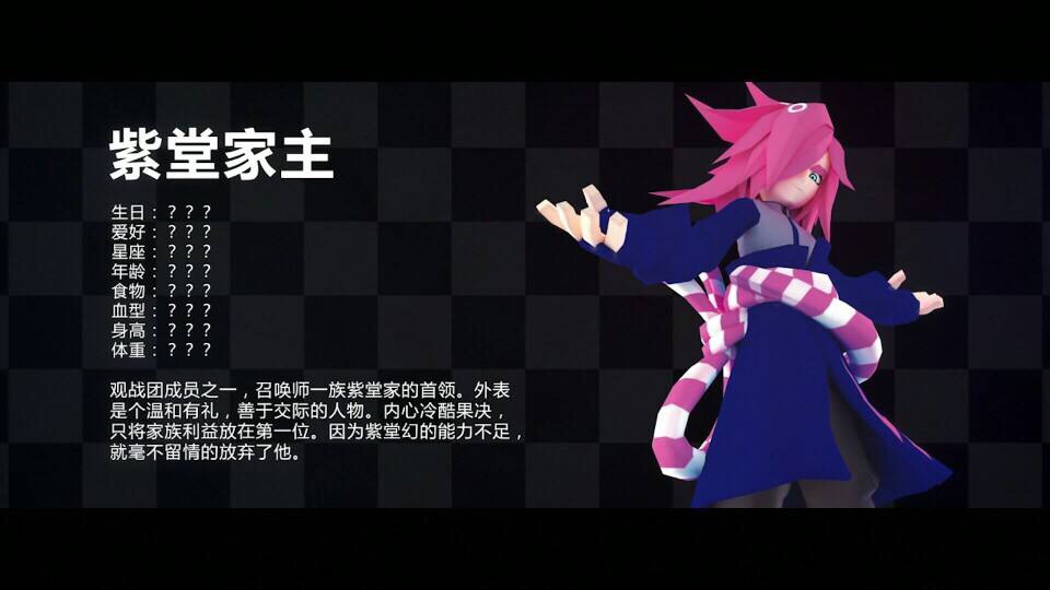 动漫同人小说 凹凸世界雷伊  作者安莉洁 作者艾比 作者埃米 作者星际