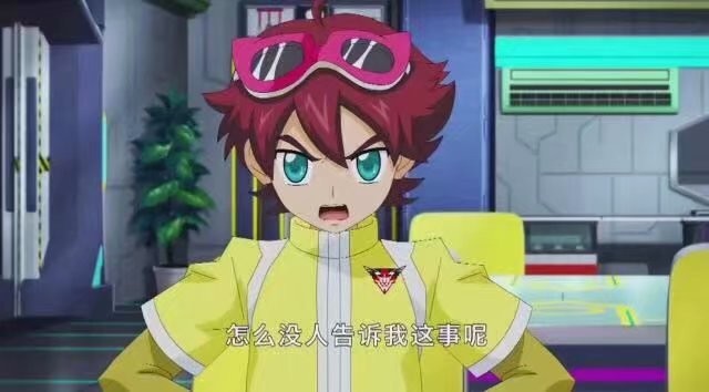 动漫同人小说 元气拯救队之明星派 田萌萌这是我演戏的样子 注:演戏时