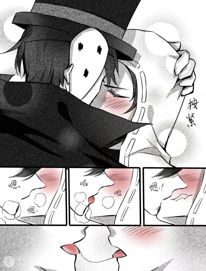 游戏(杰佣)-第五人格:新建人物-话本小说网