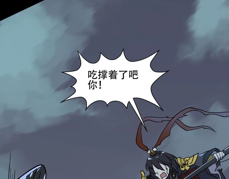 阎小罗