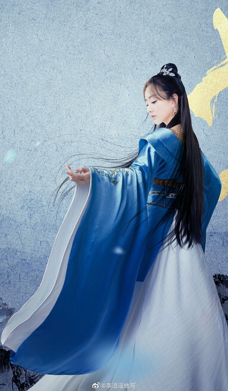 少绾