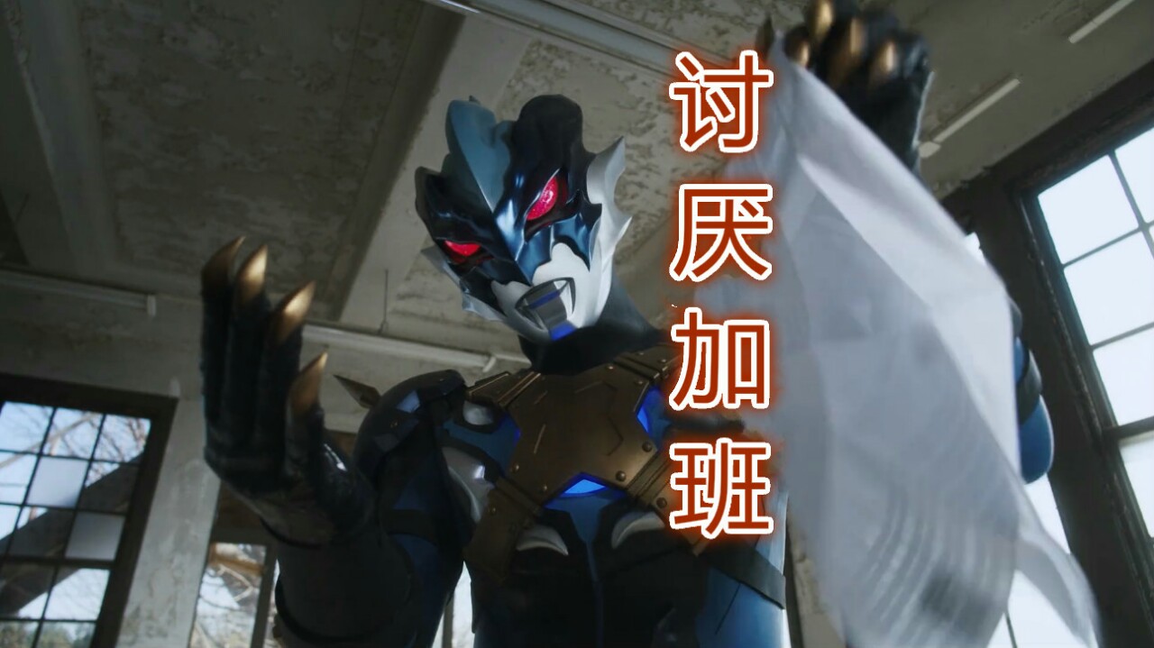 关于托雷基亚