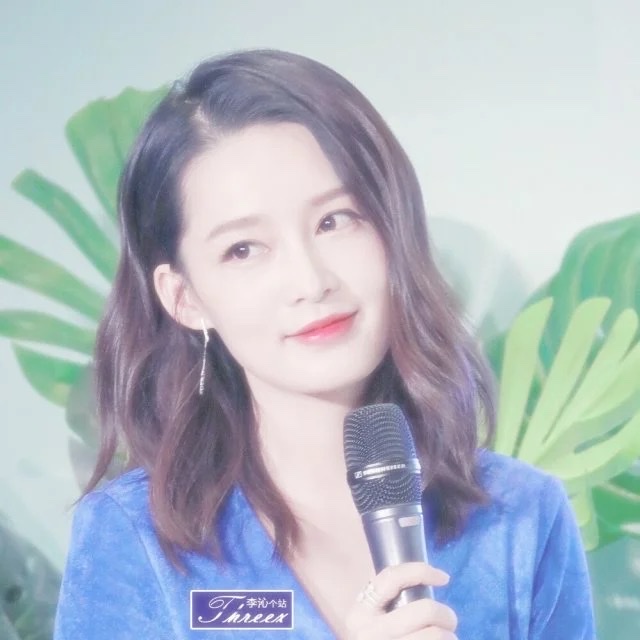出单.李沁头像
