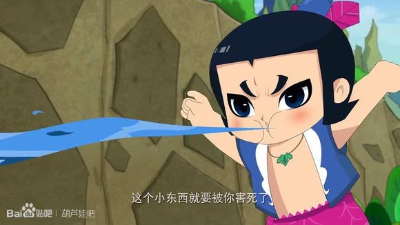 第三十三章 诡计多端 【一】-新葫芦兄弟之八娃九娃