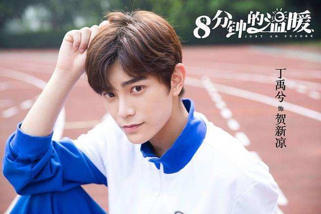 姜艺娜皮相:李知恩 简宇书简宇书 简宇书晨山市实验中学,一班 简宇书