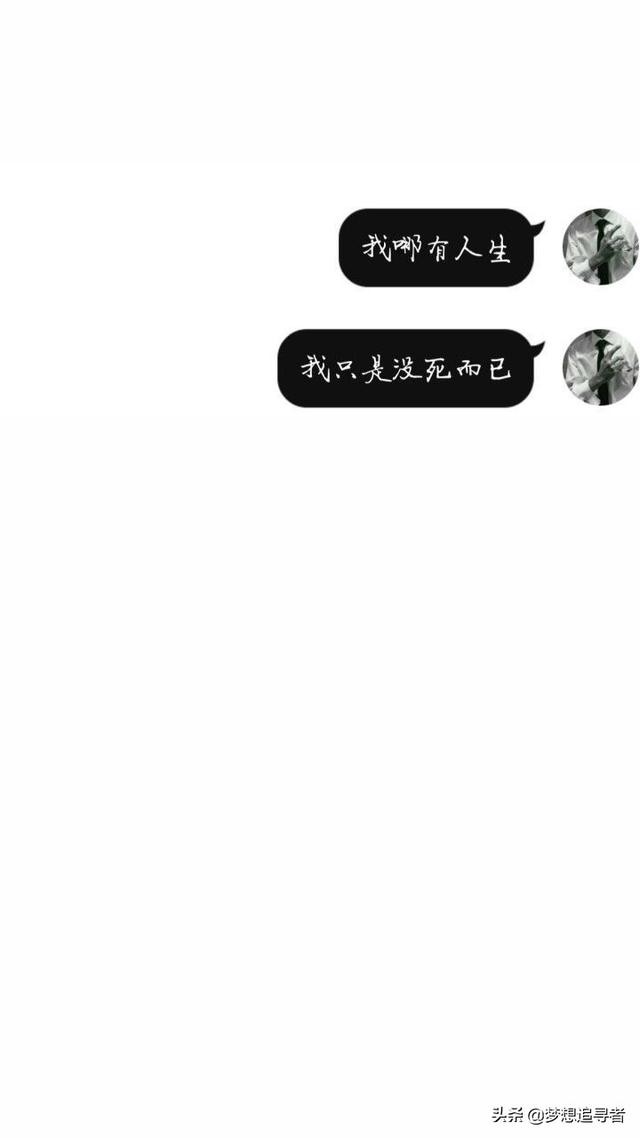 本书标签:               短篇                个性签名